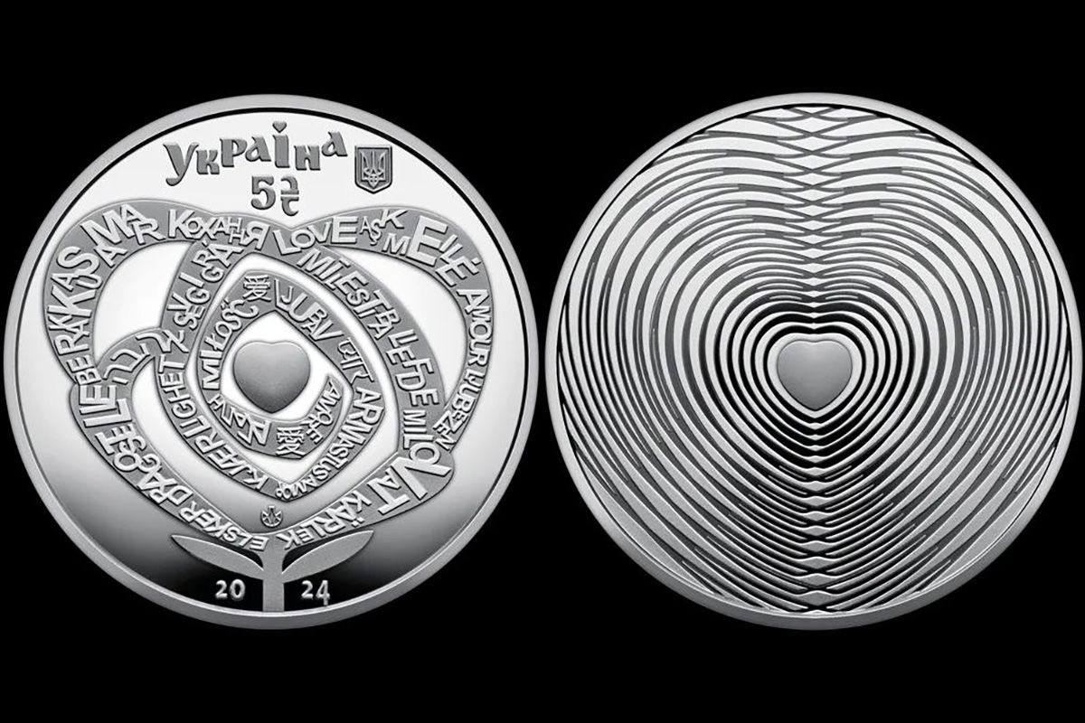 5-гривнева монета 