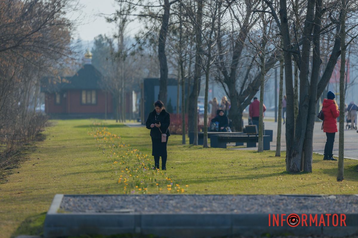 Наші оператори стараються для вас