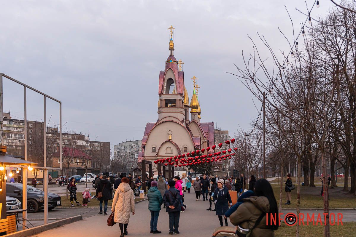 Чарівна атмосфера Чарівна атмосфера