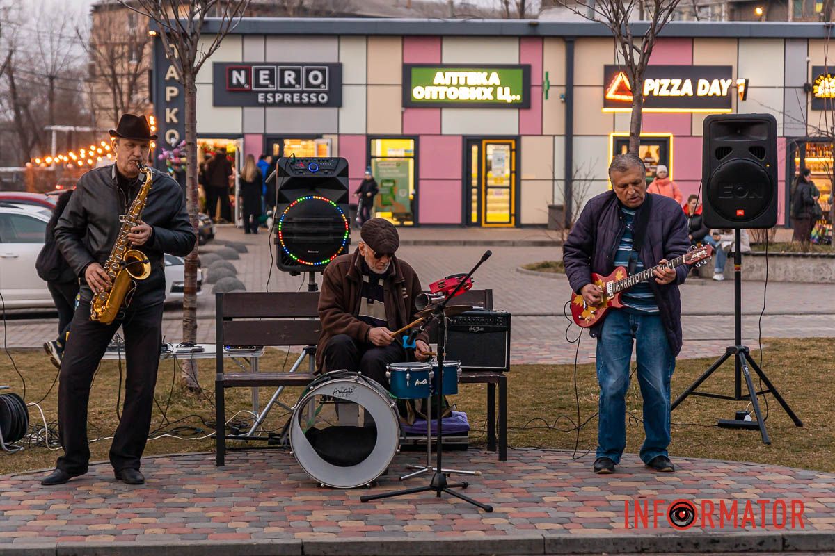 Грають Грають