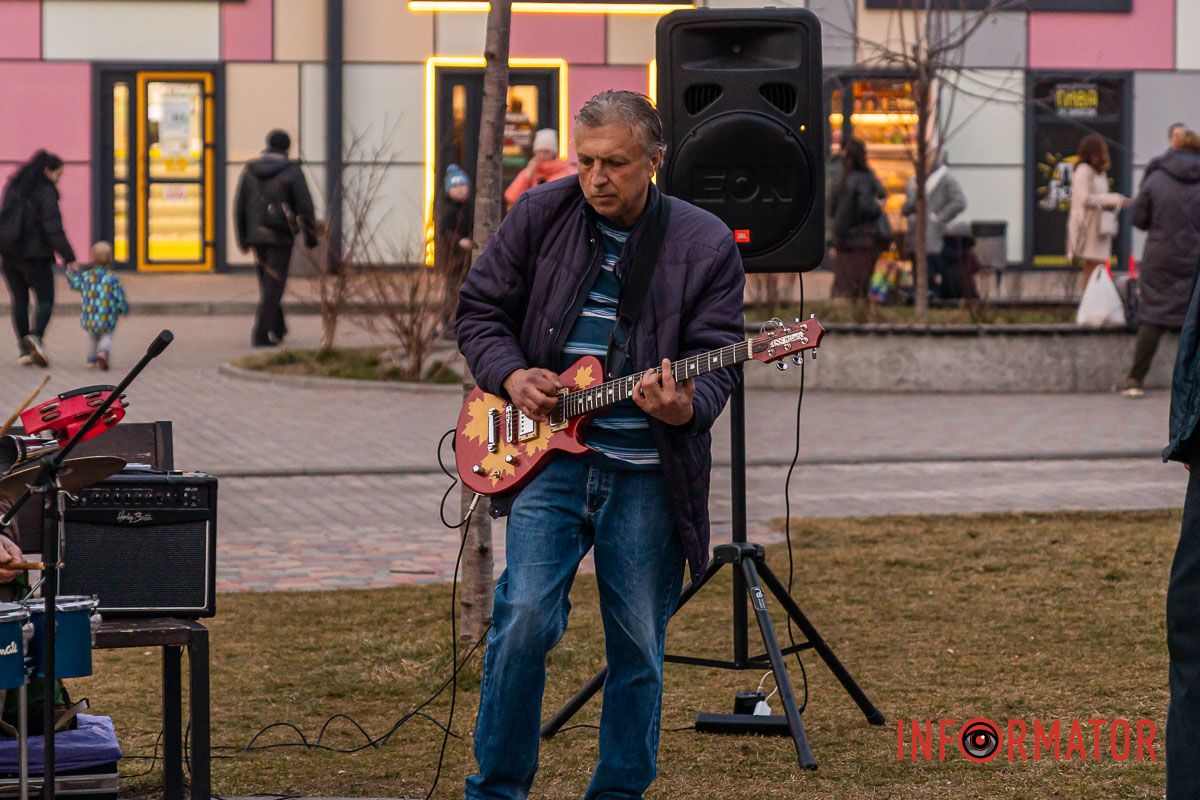 На гітарі На гітарі