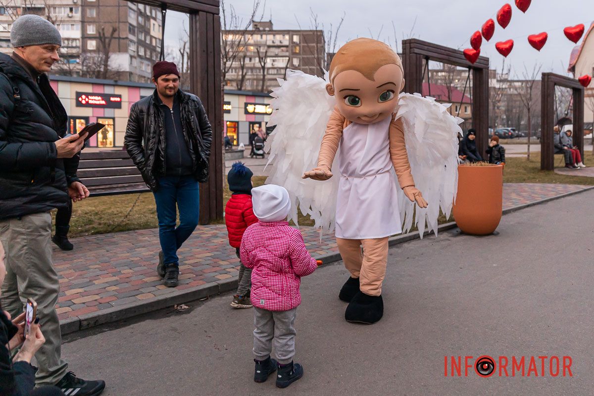 Не соромся, підходь Не соромся, підходь