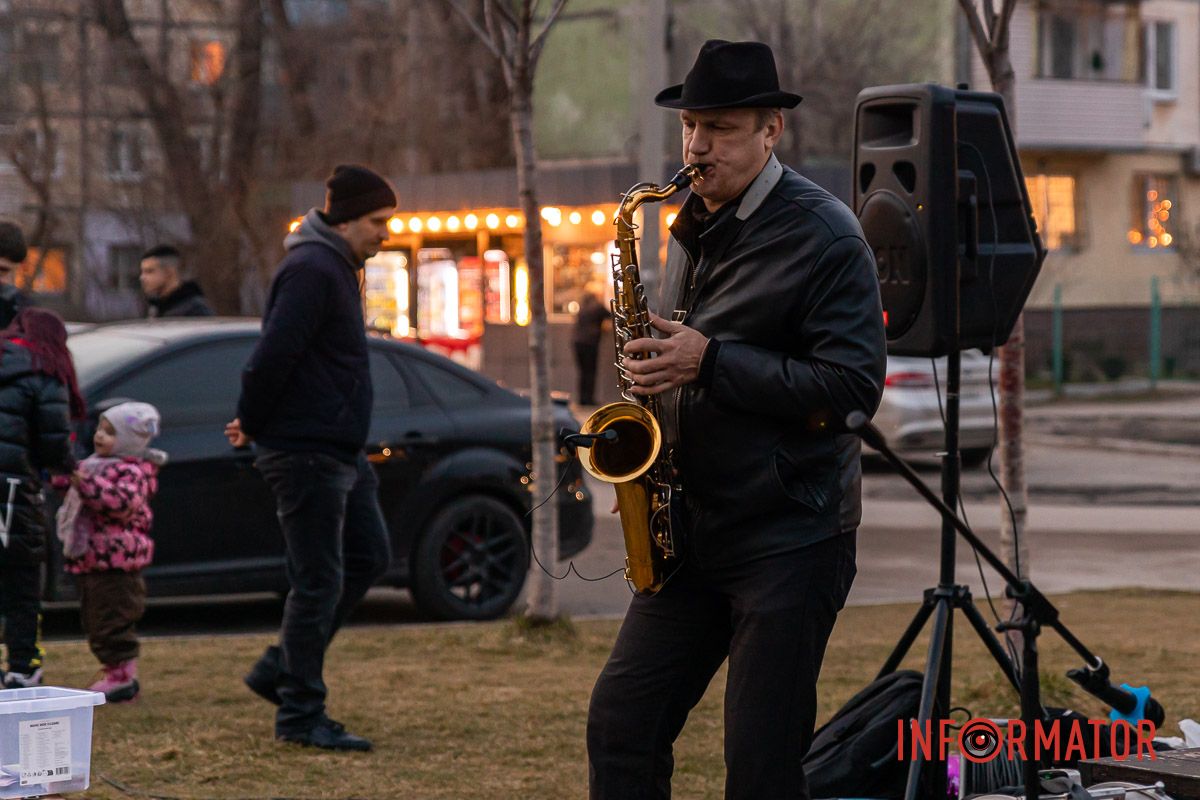 Музикант Музикант