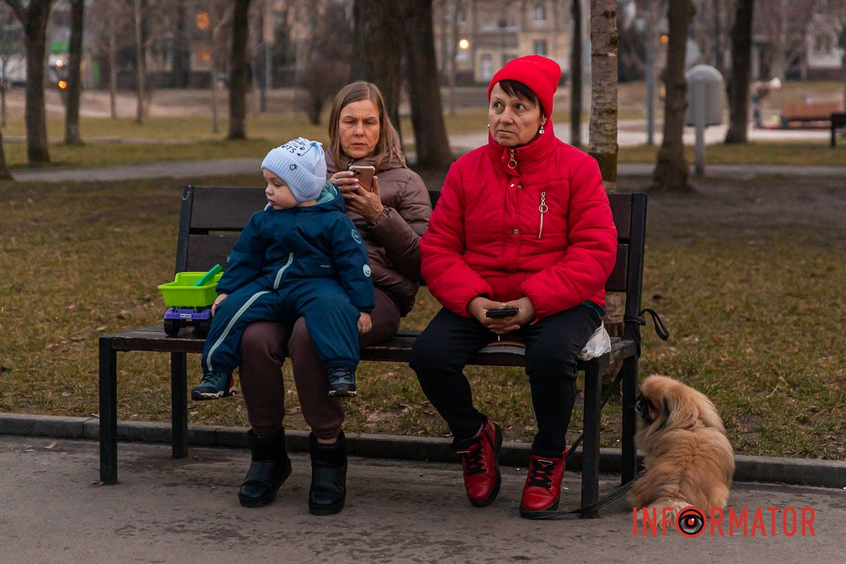 У Дніпрі святкують 14 лютого У Дніпрі святкують 14 лютого