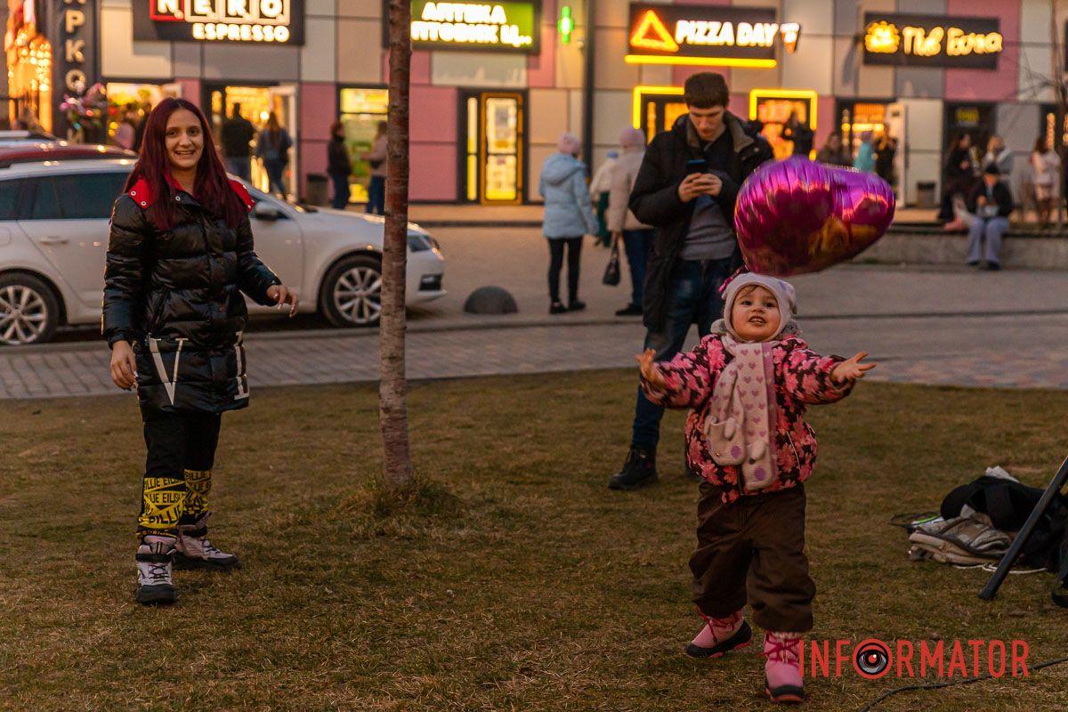 Лови, мерщій Лови, мерщій