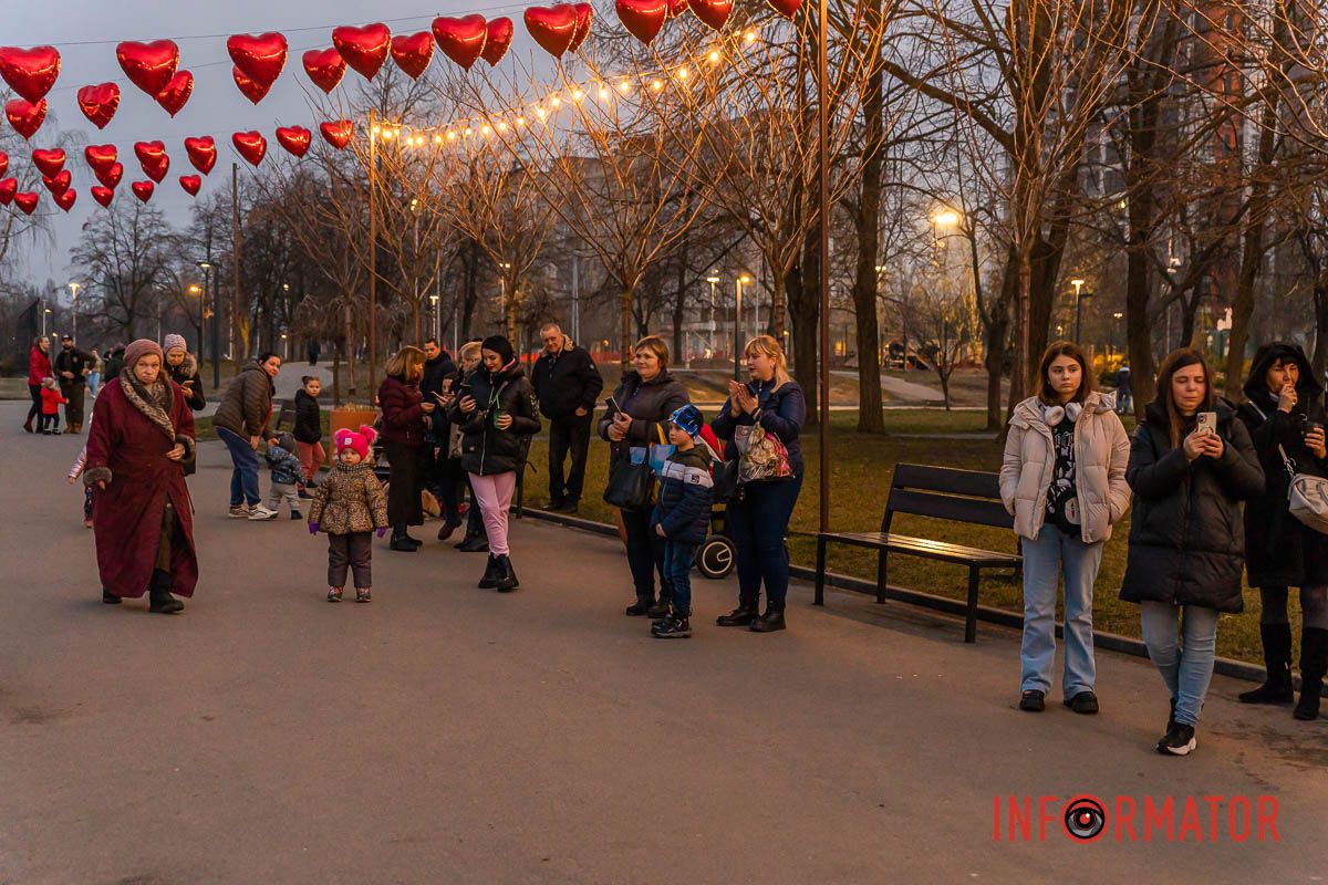 Посмішки Посмішки