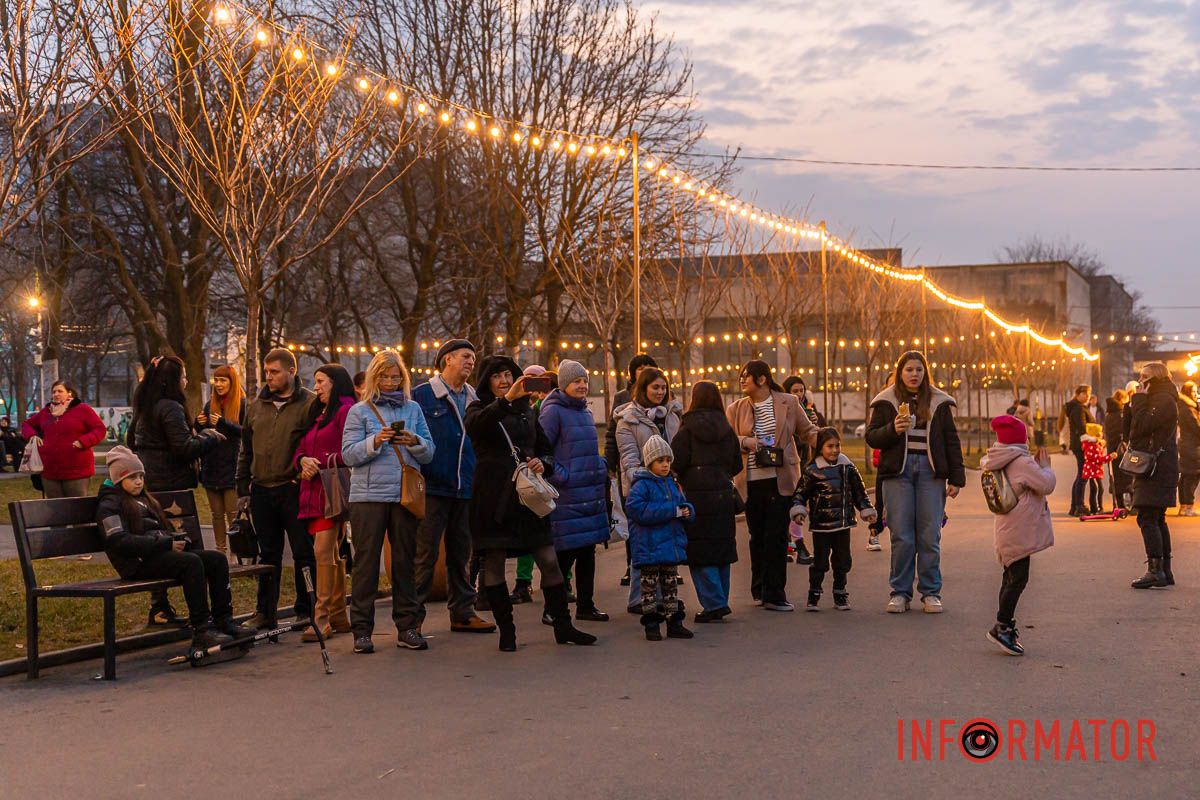 Зачарували Зачарували