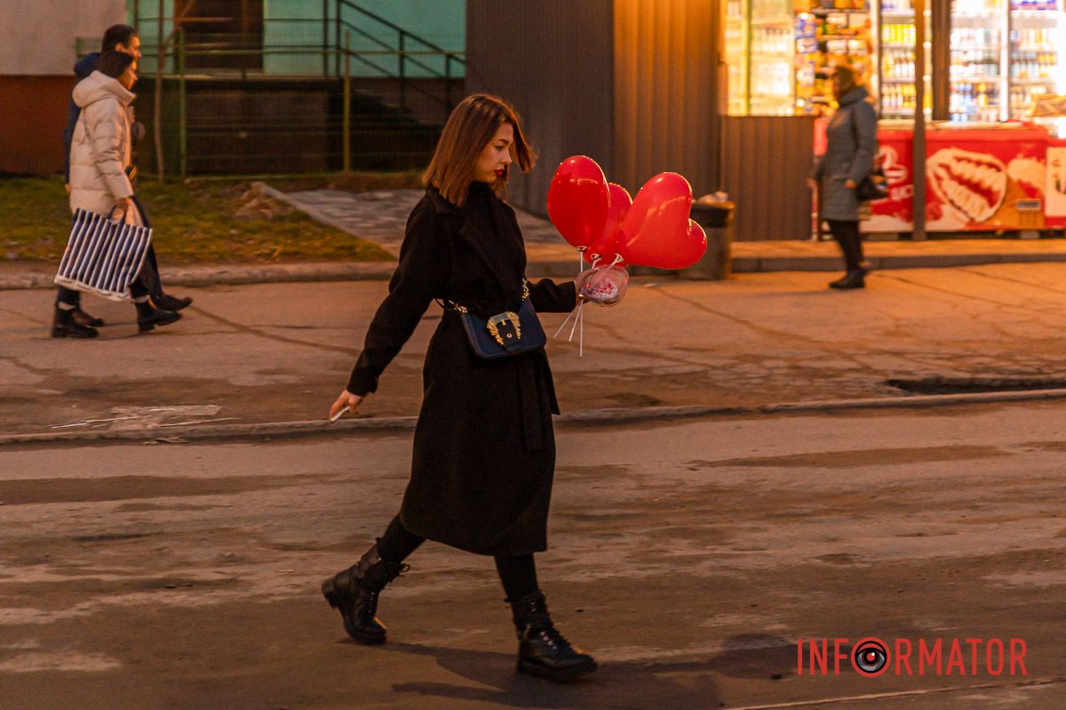 Неймовірний день Неймовірний день