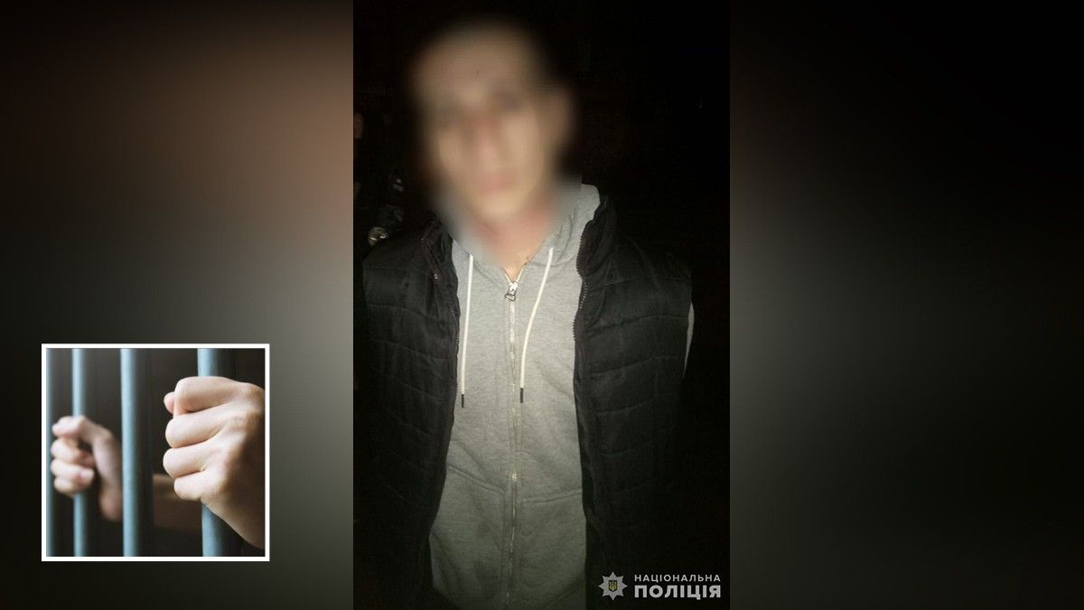 Решил "погулять" по городу: в Каменском сбежал 33-летний мужчина, осужденный за убийство и грабеж