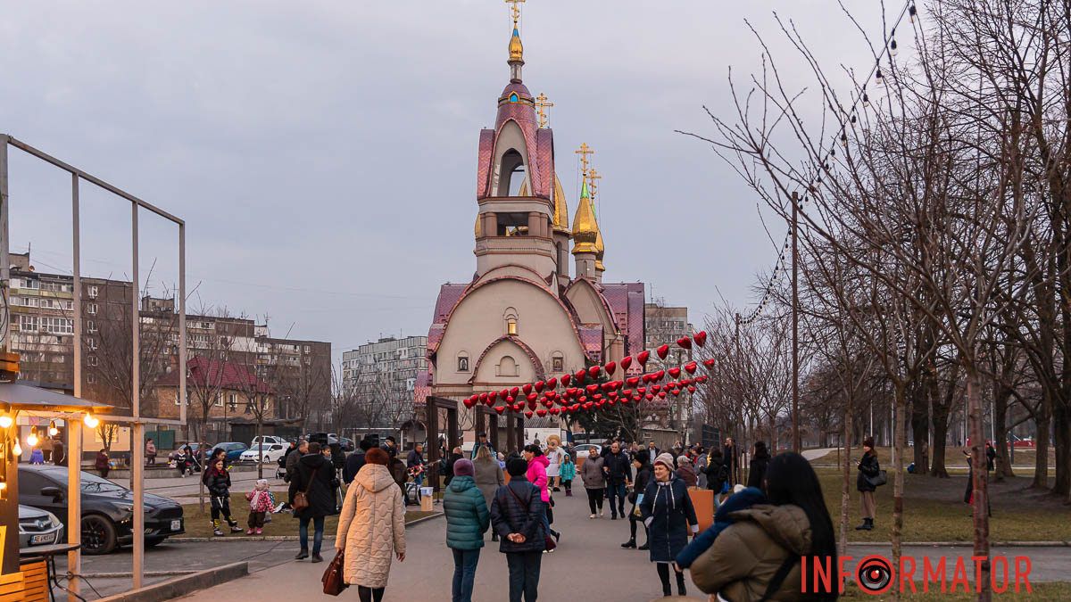 Погода на 16 февраля: в Днепре будет облачно с прояснениями