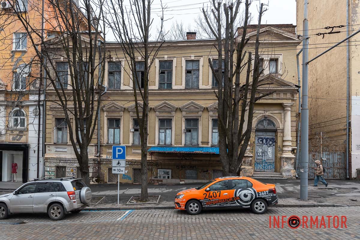 Дом на проспекте Дмитрия Яворницкого, 28 Дом на проспекте Дмитрия Яворницкого, 28