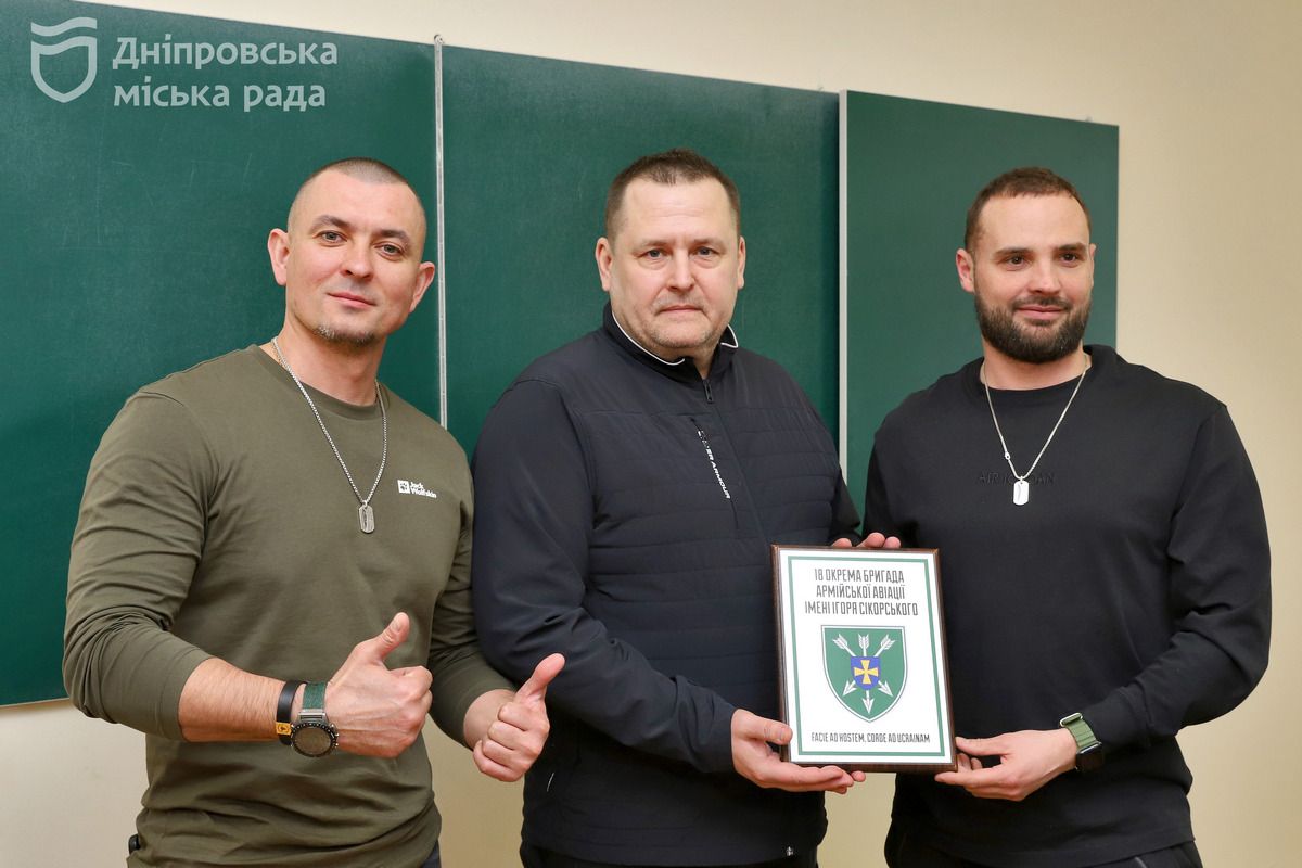 В день военного журналиста