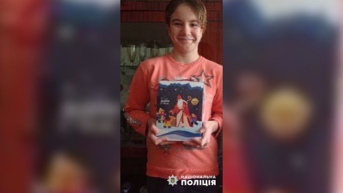 Ушла из дома 16 февраля: в Криворожском районе ищут 12-летнюю Лиану Умрихину