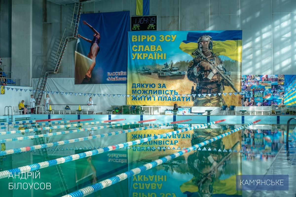 Соревнования проходили 17 февраля