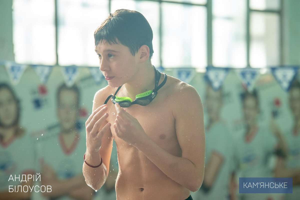 Съехались 210 юных спортсменов из разных городов Украины