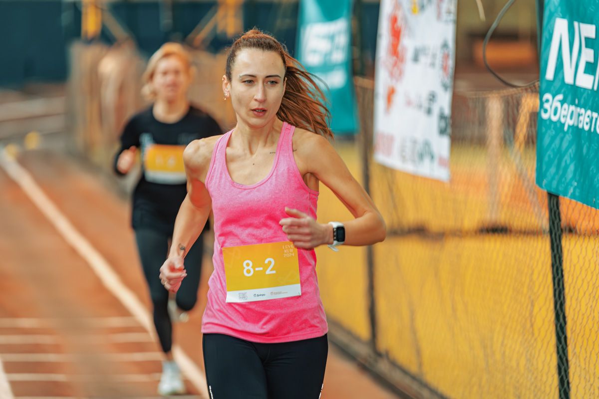 18 лютого у Дніпрі пройшов забіг Dnipro Love Run 2024