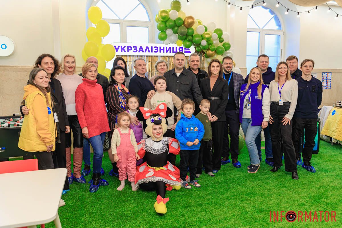 Днепр - четвертый город, где появилась такая детская точка