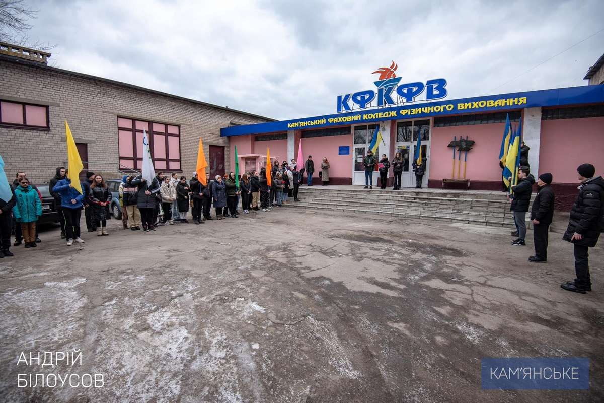 Память людей, во время Революции Достоинства погибших в борьбе за демократические ценности Память людей, во время Революции Достоинства погибших в борьбе за демократические ценности