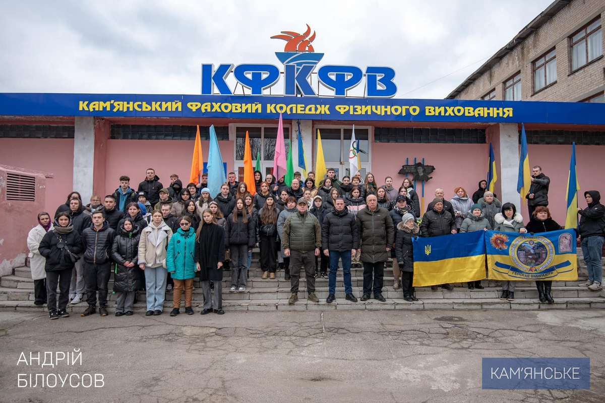 Мэр посетил патриотически-воспитательное мероприятие, которое провели для школьников города Мэр посетил патриотически-воспитательное мероприятие, которое провели для школьников города