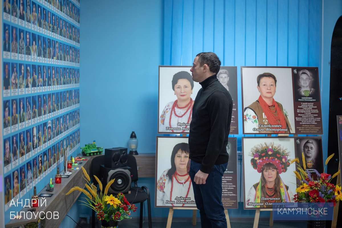 Каменское чтит память Героев Небесной Сотни Каменское чтит память Героев Небесной Сотни