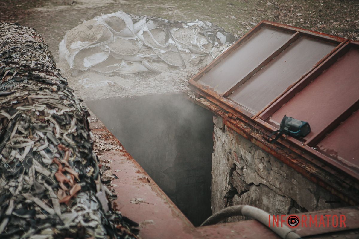 Пожар в центре Днепра Пожар в центре Днепра