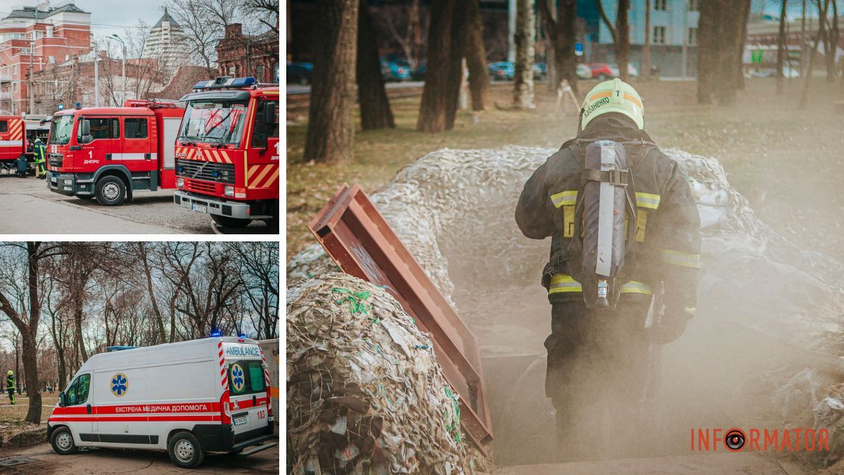 У Дніпрі на площі Соборній працюють рятувальники, поліцейські та медики: що відбувається