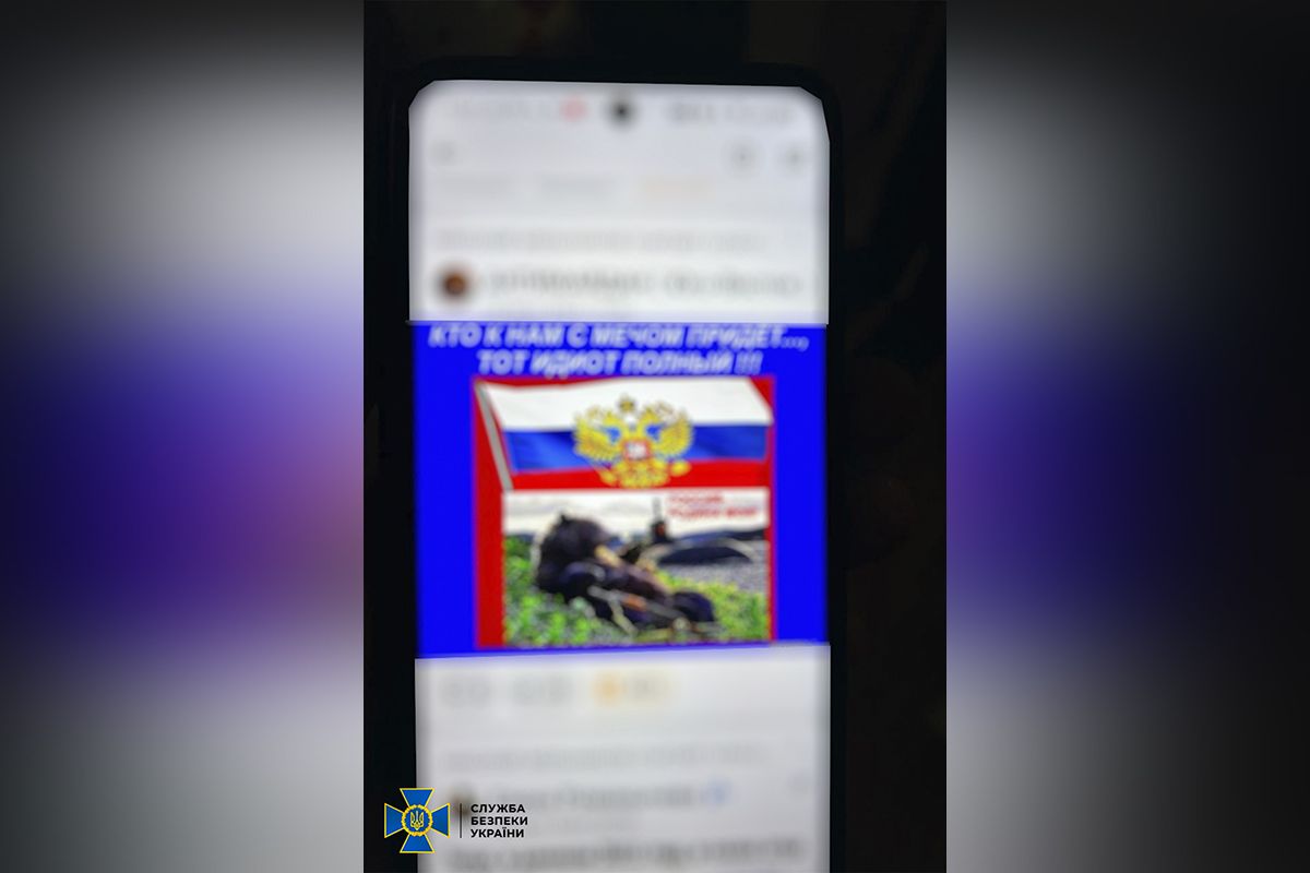 У Кривому Розі викрили працівника місцевого металургійного підприємства, який займався антиукраїнською агітацією У Кривому Розі викрили працівника місцевого металургійного підприємства, який займався антиукраїнською агітацією