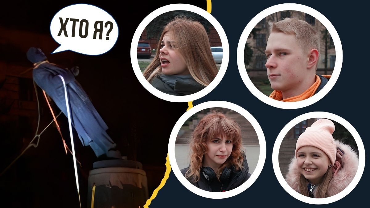 «Згадуєш?»: чи знають дніпряни, пам'ятник кому стояв на площі Героїв Майдану 10 років тому