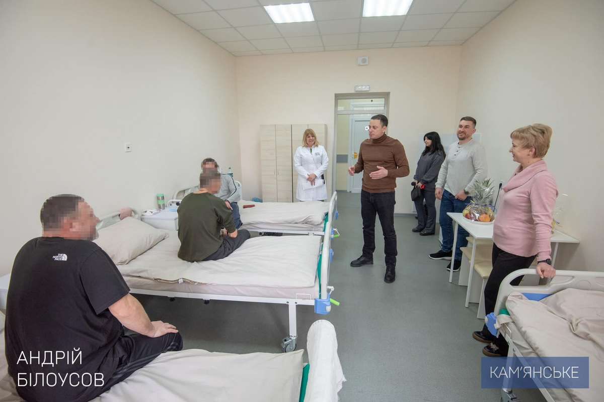 За сприяння голови Дніпропетровської ОДА