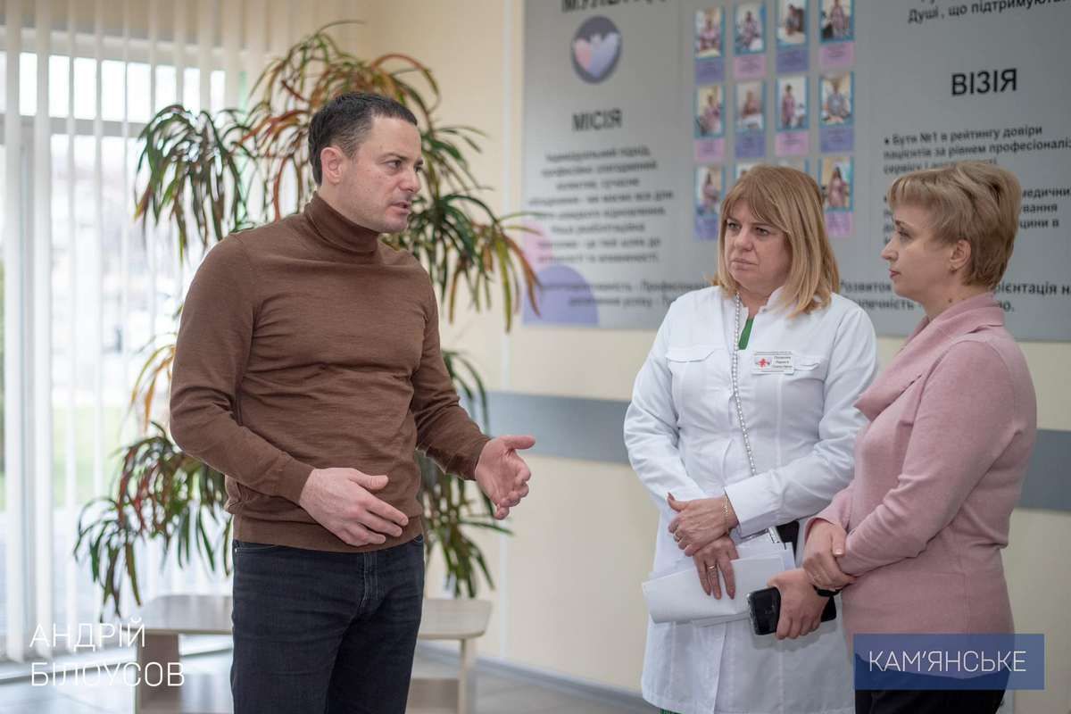 Заклад забезпечений всім необхідним