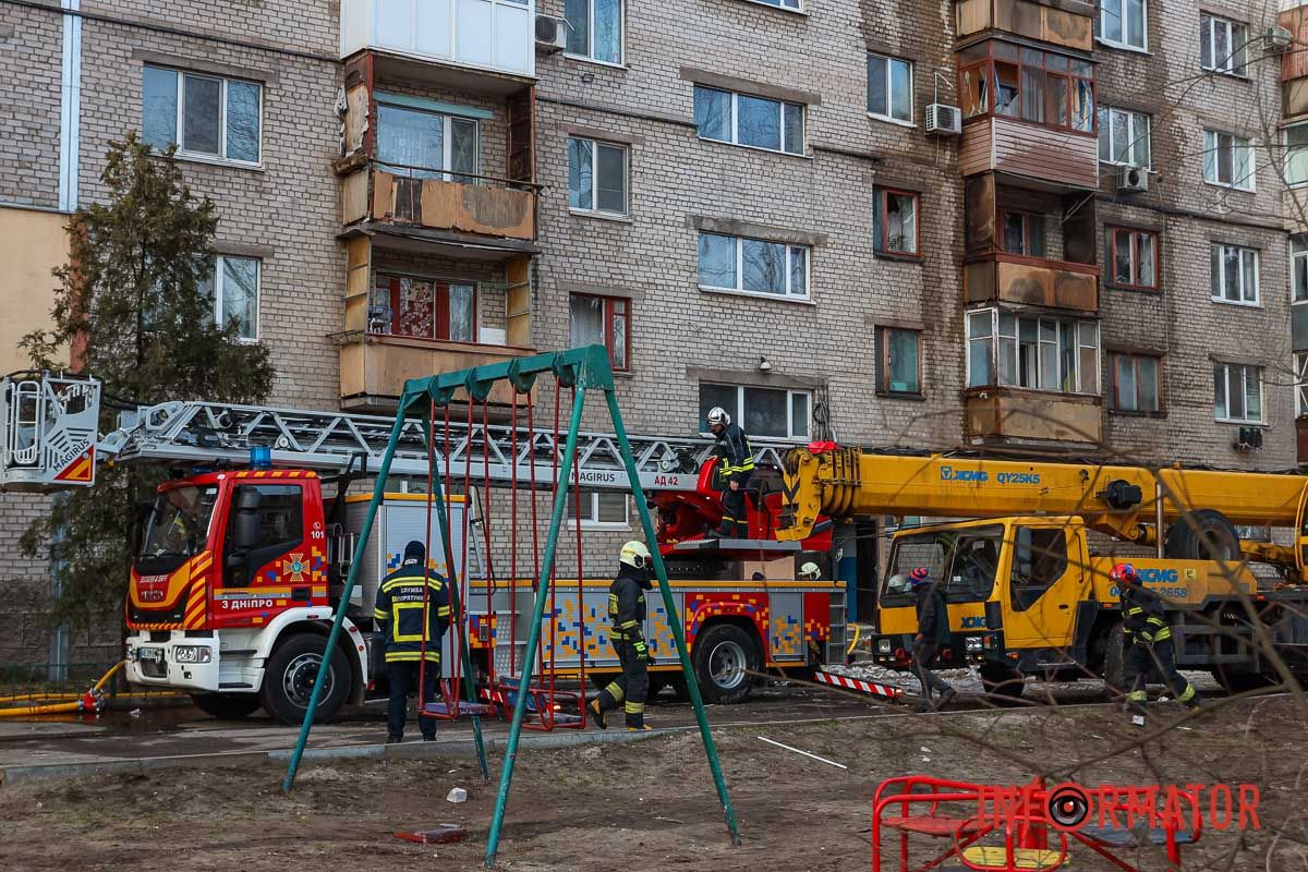 Пошукова операція Пошукова операція