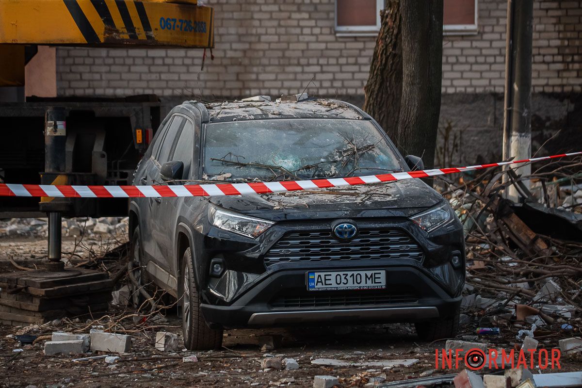 Сигнальна стрічка Сигнальна стрічка