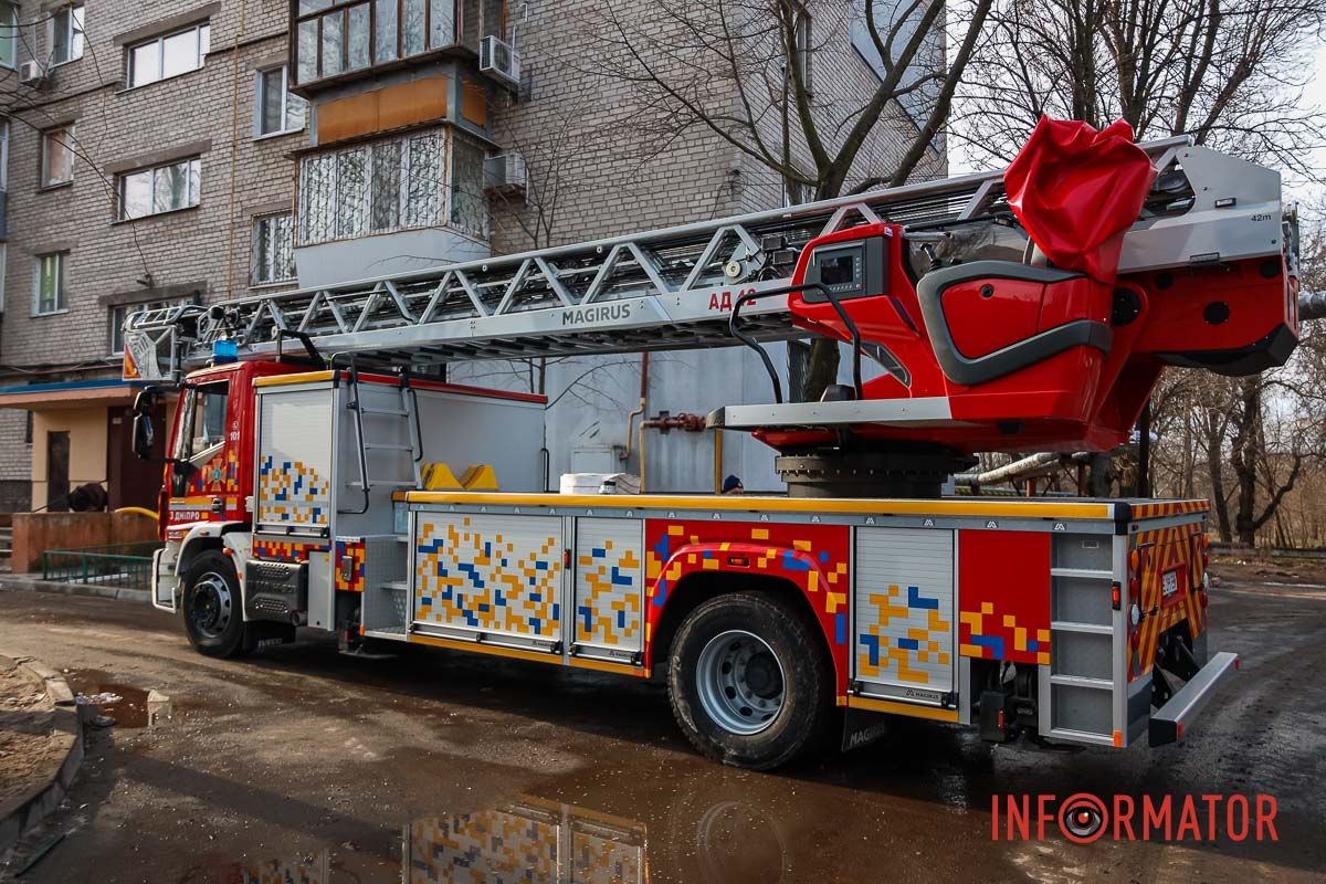 Автівка надзвичайників Автівка надзвичайників