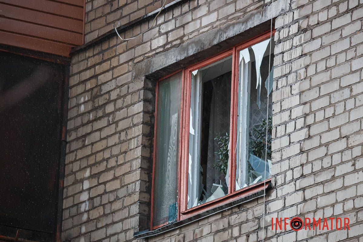 Розбите скло Розбите скло