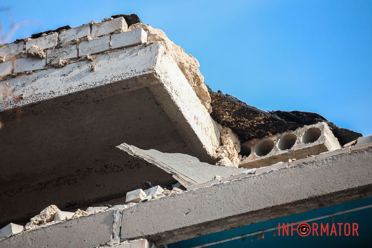 Наслідки "прильоту" Наслідки "прильоту"