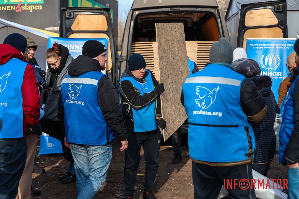 Гуманітарна місія "Проліска" Гуманітарна місія "Проліска"