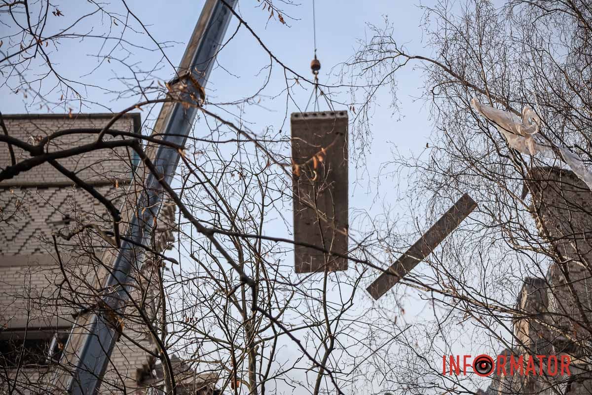 Плита Плита