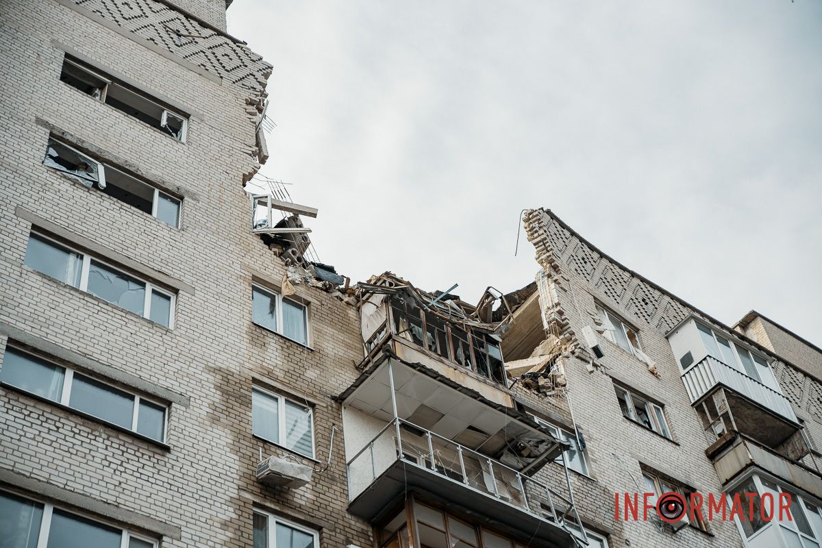 Сюда ударил "Шахед"