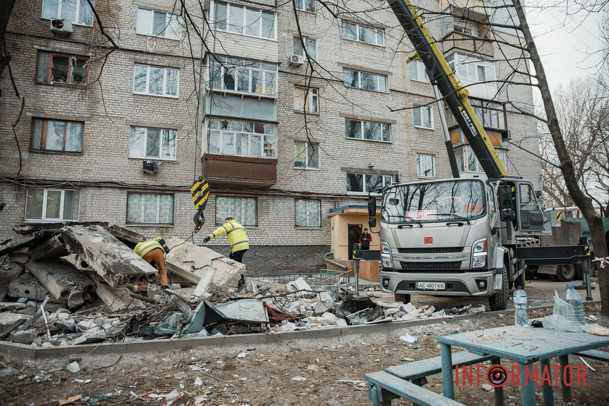 В городе объявили день траура