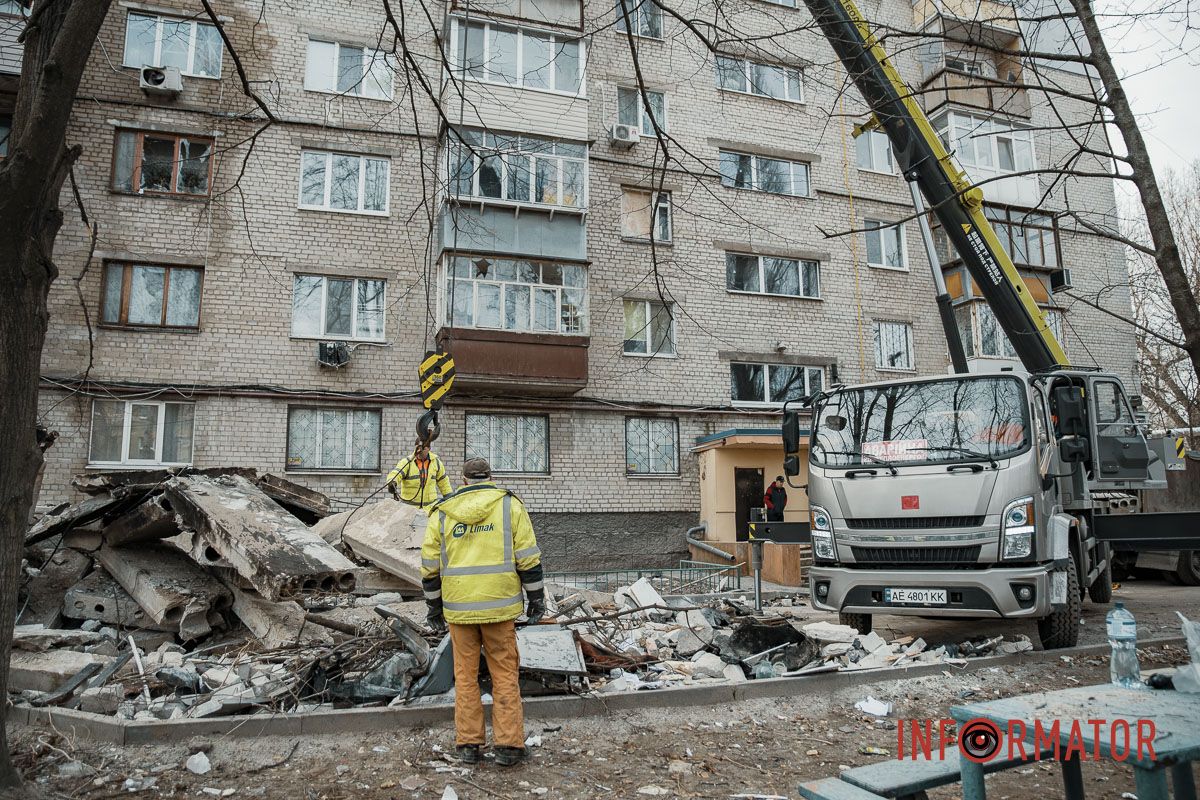 Нужно держаться вместе