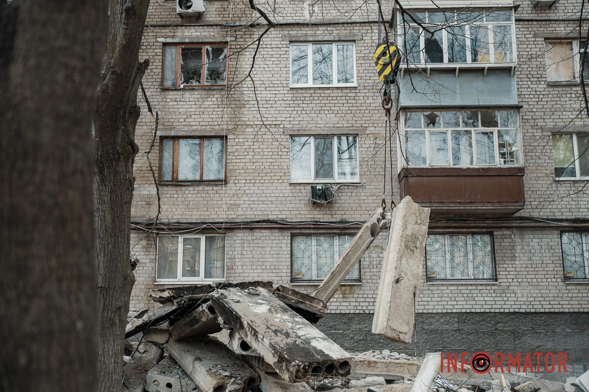 Происходящее в Днепре на месте попадания беспилотника