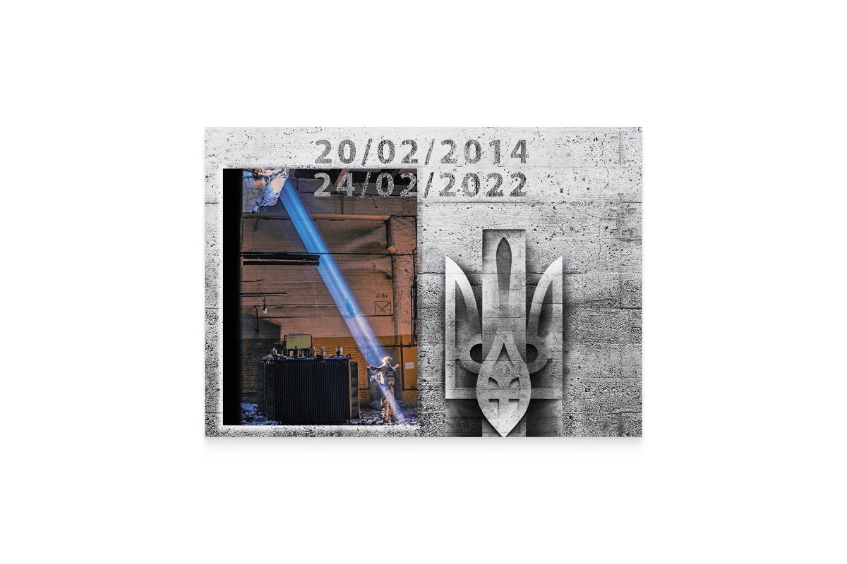 Так смотрится марка