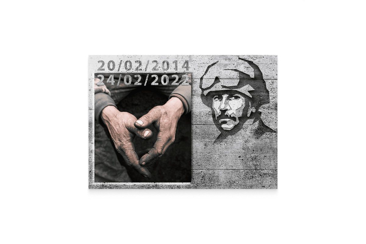 Тираж - 250 000 экземпляров.