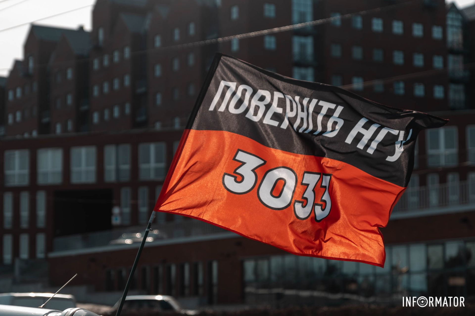 Після чого учасники акції влаштували автопробіг.  Після чого учасники акції влаштували автопробіг.