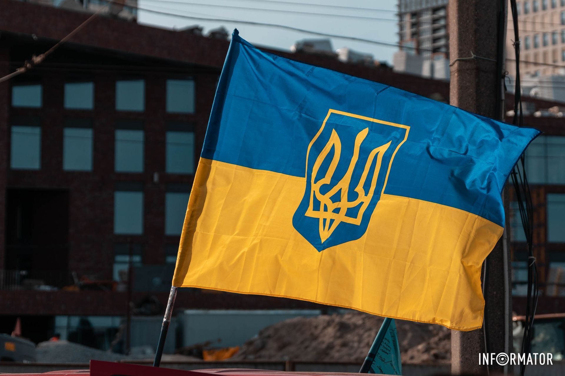 Український стяг Український стяг