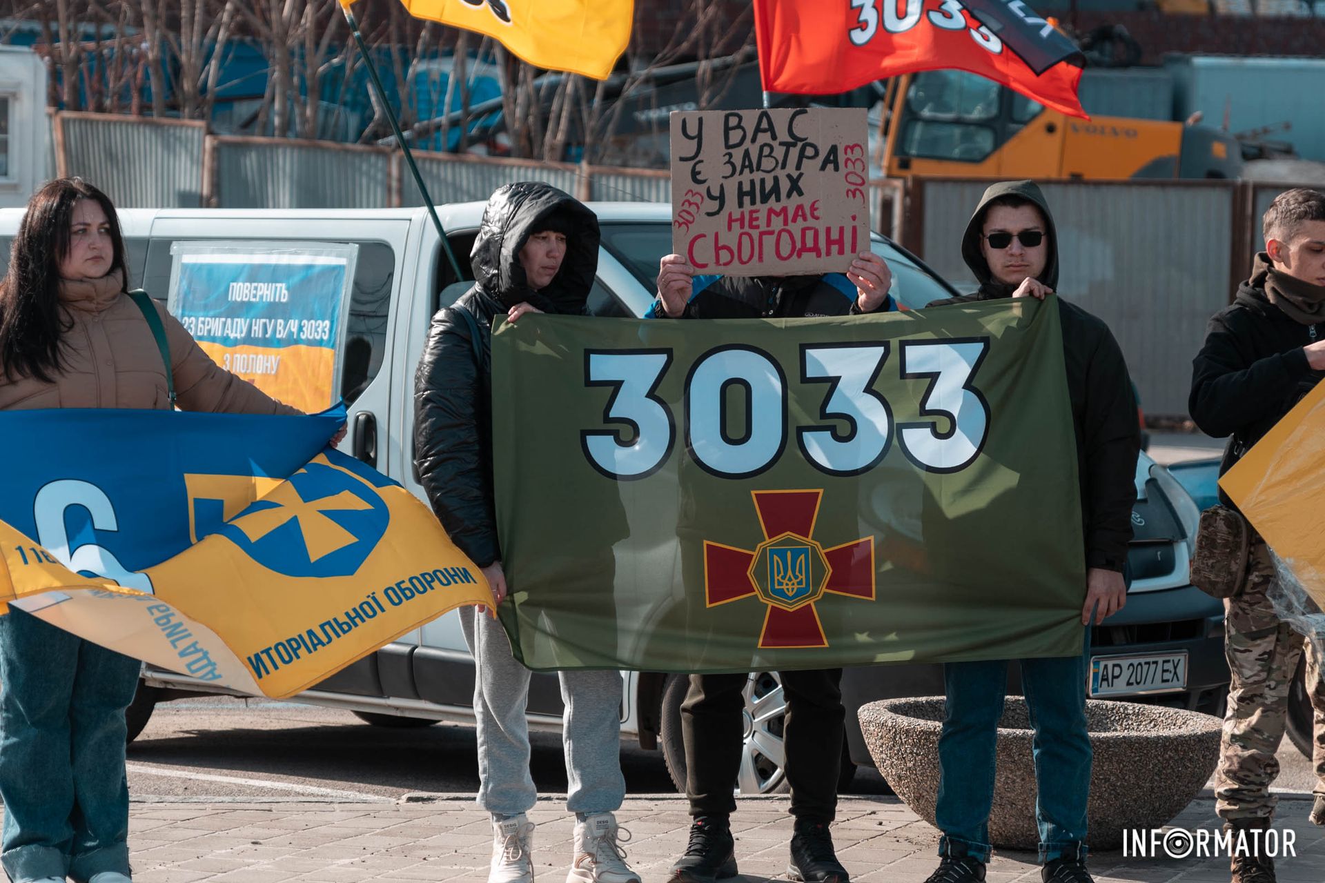 Учасники акції Учасники акції