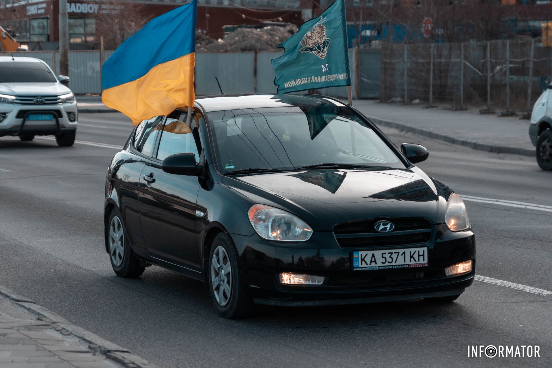 Автопробіг Автопробіг