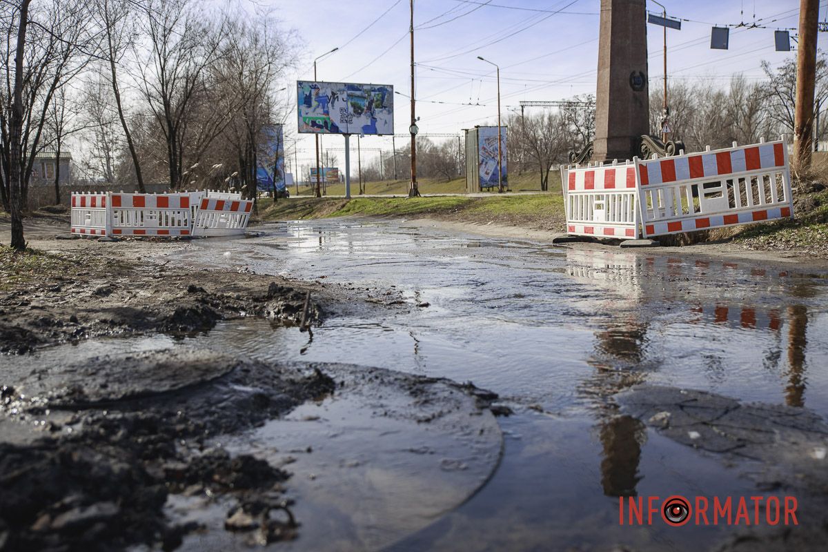 Все в воде Все в воде