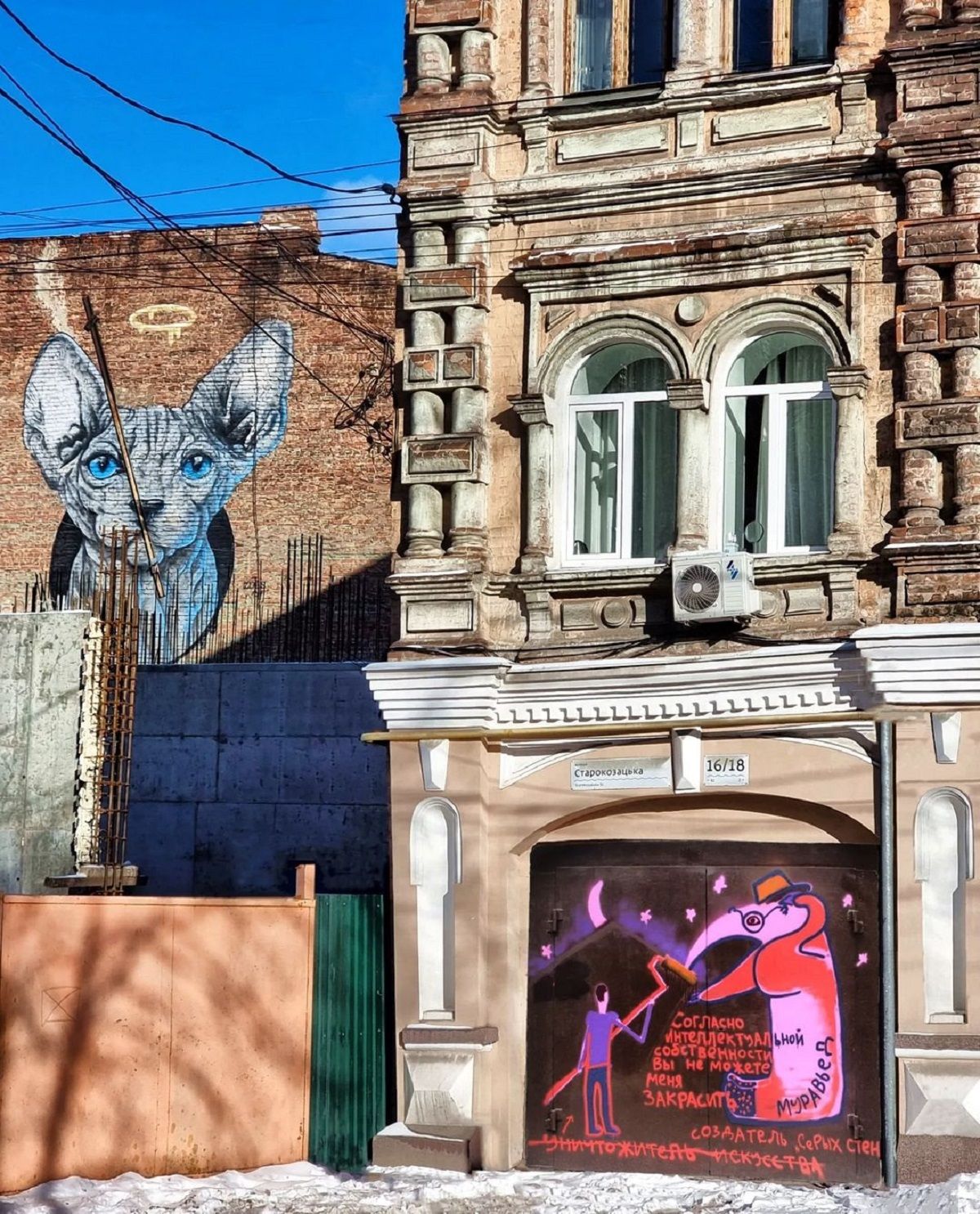 Фото: @lilia_dolgoli