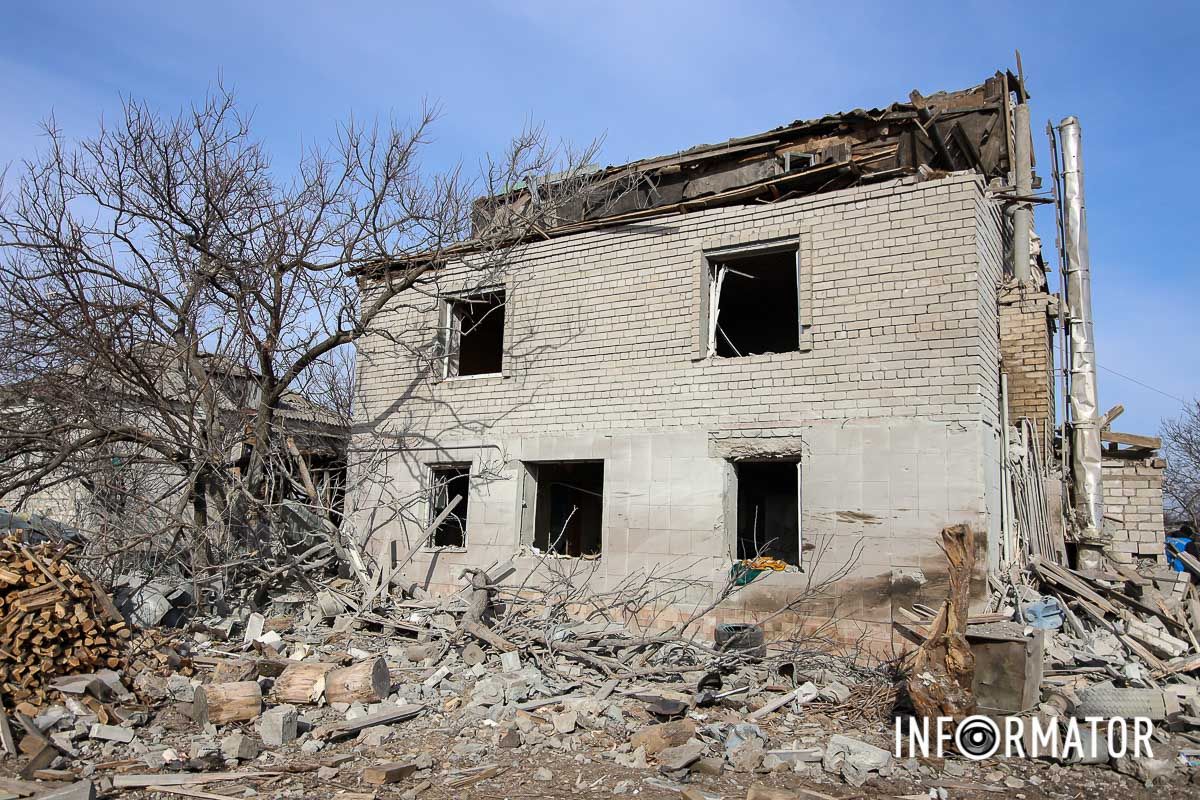 Последствия атаки